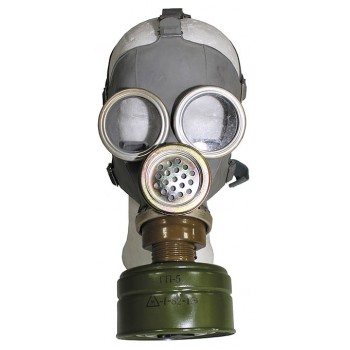 MFH - 627633 Sowjetische Schutzmaske, MM1, grau, neuwertig
