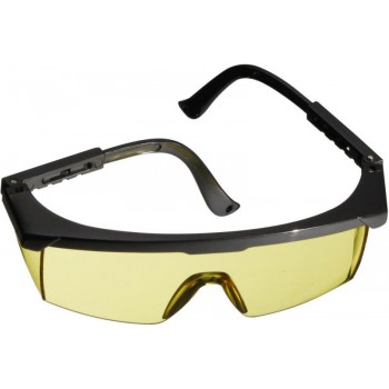 UMAREX 2.5013 - Combat Zone SGC Schießbrille